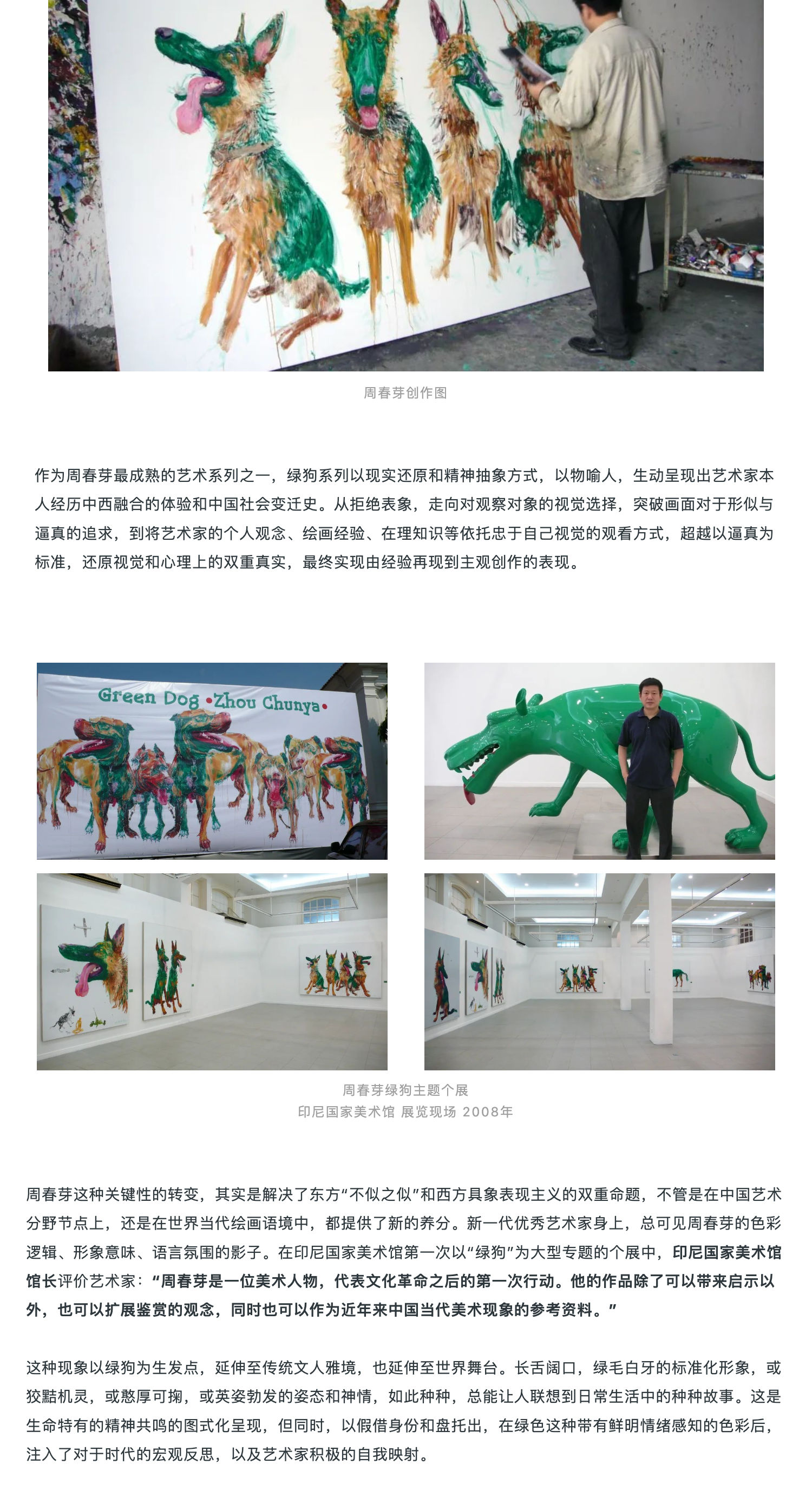 生命的精神象征，TT，TTTT，三個(gè)斗牛犬_壹伴長(zhǎng)圖5.jpg